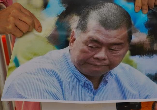 Hong Kong activist publisher Jimmy Lai denied bail again | iNFOnews.ca Hong Kong activist publisher Jimmy Lai denied bail again | iNFOnews.ca