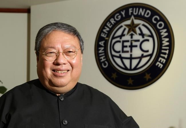 China's CEFC denies links to alleged Africa bribery plot | iNFOnews.ca China's CEFC denies links to alleged Africa bribery plot | iNFOnews.ca
