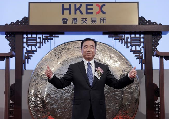 China mobile tower owner debuts in HK market after $6.9B IPO | iNFOnews.ca