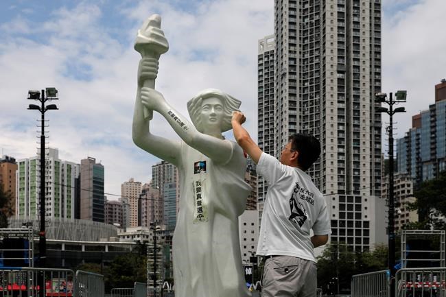 10 Things to Know for Today | iNFOnews.ca 10 Things to Know for Today | iNFOnews.ca