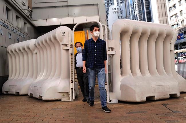 Former Hong Kong lawmakers who disrupted session arrested | iNFOnews.ca