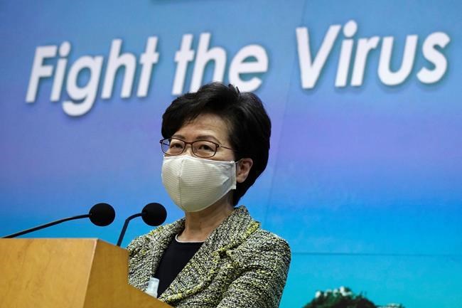 Hong Kong leader heads to Beijing to seek economic aid | iNFOnews.ca Hong Kong leader heads to Beijing to seek economic aid | iNFOnews.ca