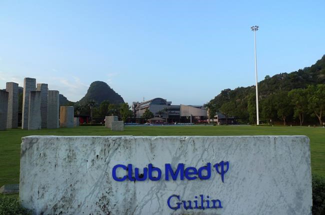 Western brand, Chinese characteristics: Club Med at Guilin | iNFOnews.ca