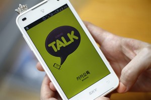 Smartphone messaging apps amass millions of users in Asia, evolve into new online hangouts | iNFOnews.ca CP20154857