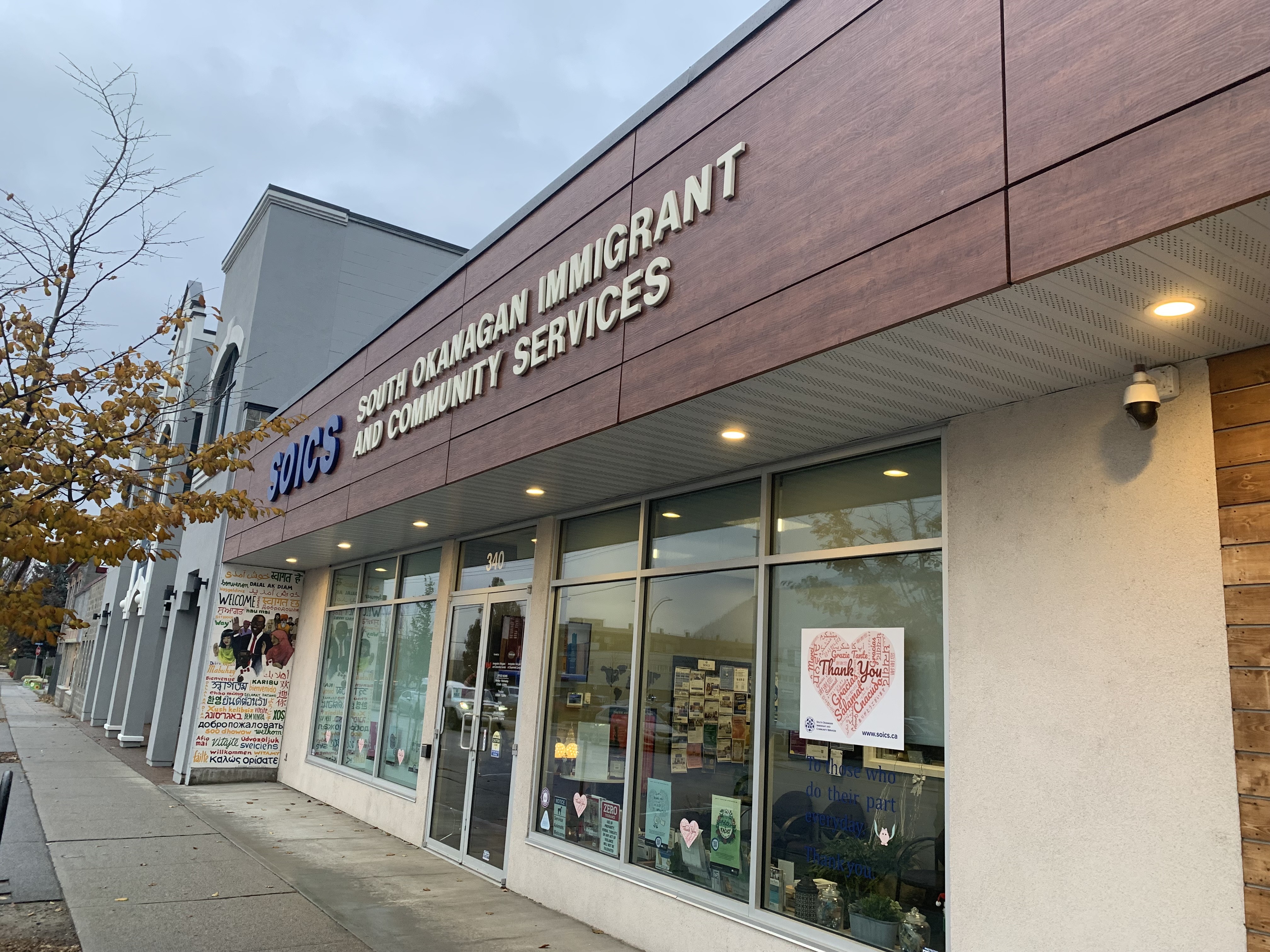 The front of a non-profit's office building.