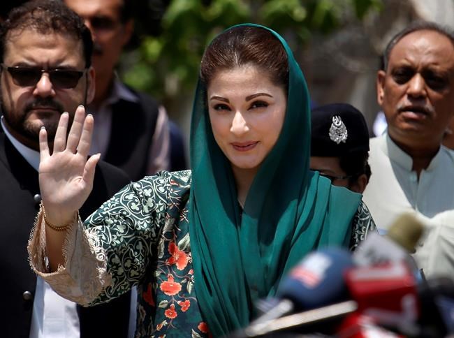 Pakistan grants daughter of ailing ex-prime minister bail | iNFOnews.ca Pakistan grants daughter of ailing ex-prime minister bail | iNFOnews.ca