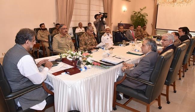 Islamabad leaders to Trump: Don't scapegoat Pakistan | iNFOnews.ca Islamabad leaders to Trump: Don't scapegoat Pakistan | iNFOnews.ca