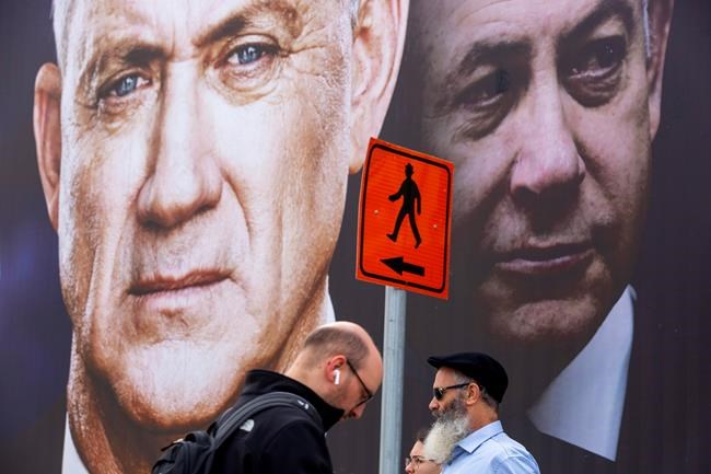 Netanyahu reaches threshold for forming government | iNFOnews.ca