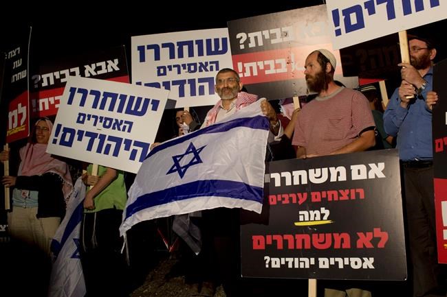 Israeli panel won't bar Jewish radicals from election | iNFOnews.ca