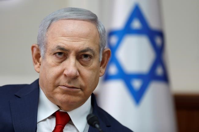 The Latest: Israeli education minister to stay in government | iNFOnews.ca The Latest: Israeli education minister to stay in government | iNFOnews.ca