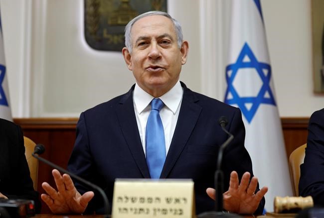 Israeli AG to release Netanyahu evidence after elections | iNFOnews.ca