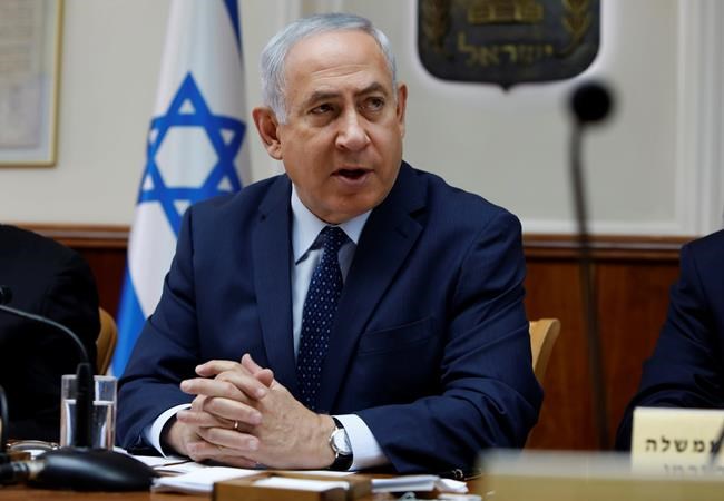Israel PM praises Germany ties, silent on far-right gains | iNFOnews.ca Israel PM praises Germany ties, silent on far-right gains | iNFOnews.ca