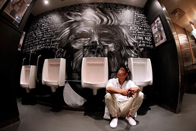 Winnipeg artist transforms nightclub urinal into Donald Trump 'potty mouth' | iNFOnews.ca