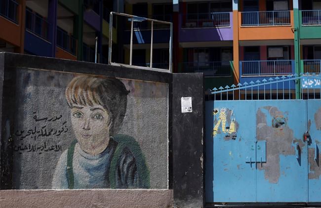 Gaza refugee agency staff on strike over cutbacks, firings | iNFOnews.ca Gaza refugee agency staff on strike over cutbacks, firings | iNFOnews.ca