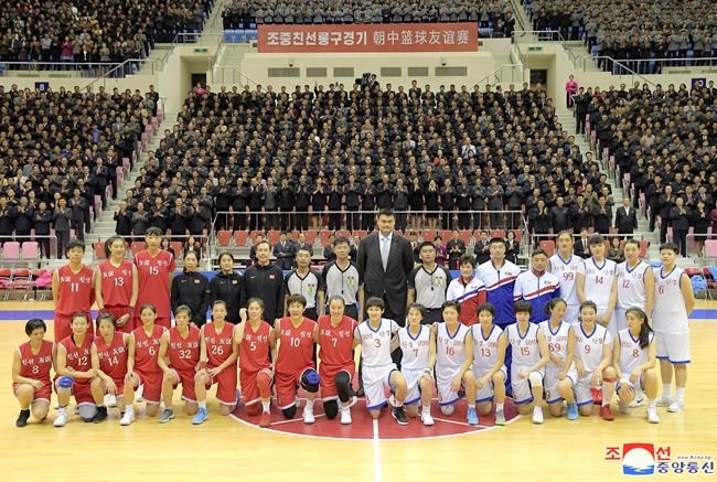 Dennis Rodman benched for Yao Ming at Pyongyang friendly? | iNFOnews.ca