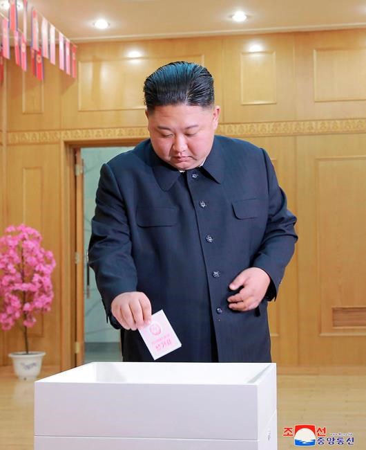 North Korea goes to polls to rubber-stamp parliament lineup | iNFOnews.ca North Korea goes to polls to rubber-stamp parliament lineup | iNFOnews.ca