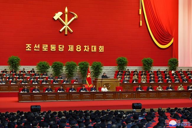 Kim vows to improve ties with outside world at party meeting | iNFOnews.ca Kim vows to improve ties with outside world at party meeting | iNFOnews.ca