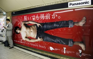 CP25746357