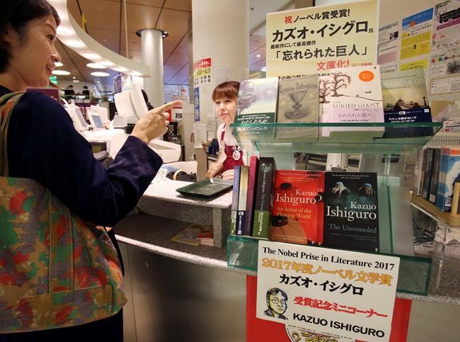 Japanese roots of Nobel winner Kazuo Ishiguro celebrated | iNFOnews.ca
