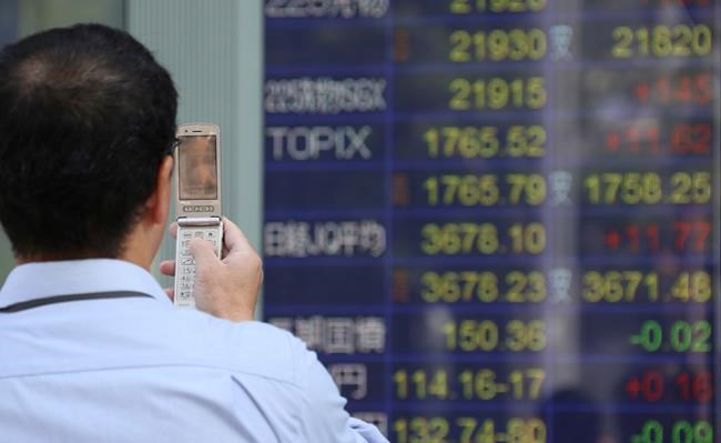 Global shares push higher as Nikkei boosted by weaker yen | iNFOnews.ca Global shares push higher as Nikkei boosted by weaker yen | iNFOnews.ca