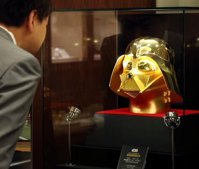 Tokyo jeweler offers gold Darth Vader masks for $1.4 million | iNFOnews.ca Tokyo jeweler offers gold Darth Vader masks for $1.4 million | iNFOnews.ca