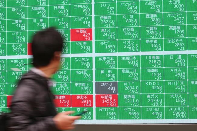 World stocks skid as virus fears spook markets, hit tourism | iNFOnews.ca World stocks skid as virus fears spook markets, hit tourism | iNFOnews.ca