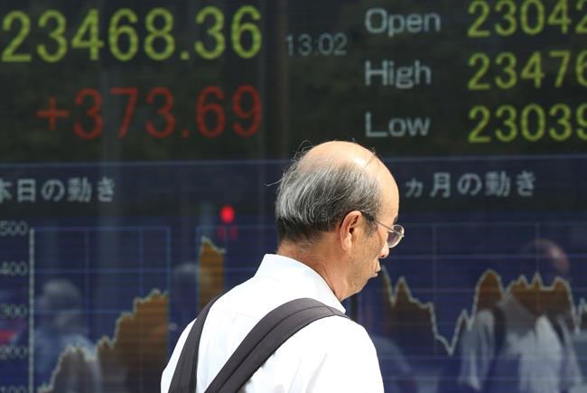 US stocks rise as traders size up new US tariffs on China | iNFOnews.ca US stocks rise as traders size up new US tariffs on China | iNFOnews.ca