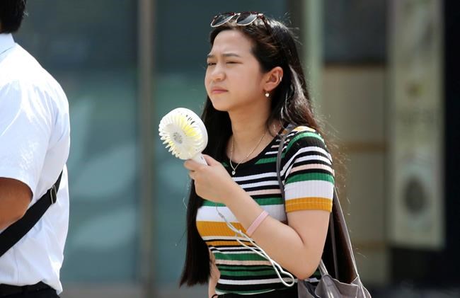 The Latest: Tokyo says addressing heat key to 2020 Olympics | iNFOnews.ca