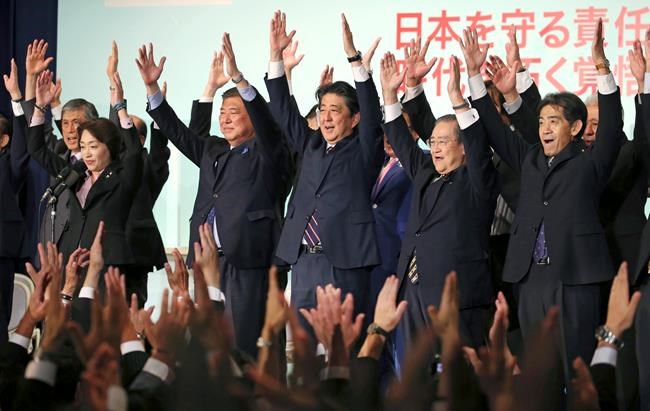 Japan's Abe re-elected as party head, to stay on as PM | iNFOnews.ca