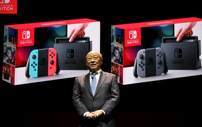 Nintendo: Nintendo Switch game console to launch in March | iNFOnews.ca Nintendo: Nintendo Switch game console to launch in March | iNFOnews.ca