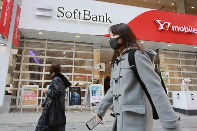 Profit at Japan's SoftBank zooms on lucrative investments | iNFOnews.ca Profit at Japan's SoftBank zooms on lucrative investments | iNFOnews.ca