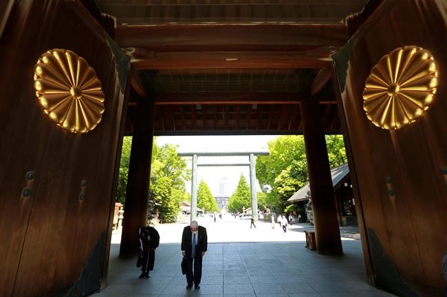 Japan's Suga makes offering at war shrine but doesn't visit | iNFOnews.ca Japan's Suga makes offering at war shrine but doesn't visit | iNFOnews.ca