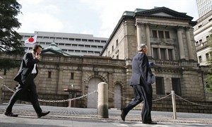 Japan central bank to double monetary base, bond maturities aiming at 2 per cent inflation goal | iNFOnews.ca CP22751527