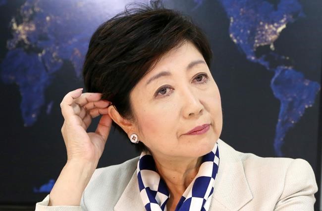 AP Interview: Tokyo Gov. vows to change nation from her city | iNFOnews.ca