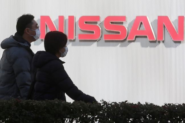 Nissan stays in red ink amid pandemic, Japan criminal trial | iNFOnews.ca CP2055569995