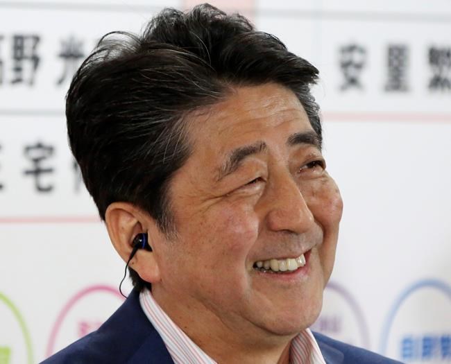 The Latest: Abe falls short of seats to change constitution | iNFOnews.ca The Latest: Abe falls short of seats to change constitution | iNFOnews.ca