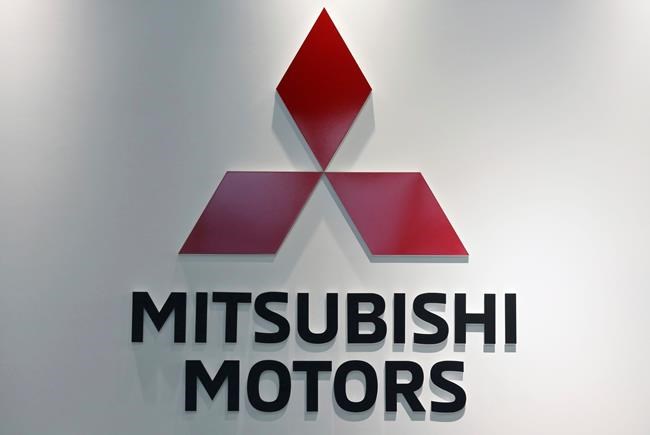 The Latest: Mitsubishi Motors dismisses Ghosn as chairman | iNFOnews.ca