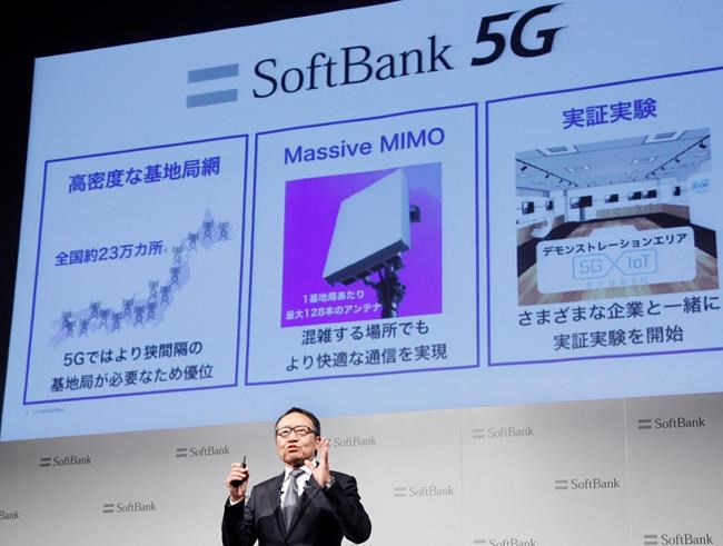 SoftBank mobile subsidiary has bitter debut on Tokyo market | iNFOnews.ca