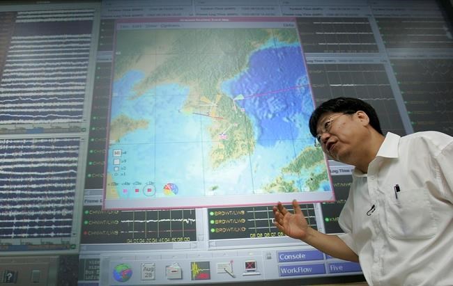 S. Korean earthquake expert funneled bribes through US banks | iNFOnews.ca S. Korean earthquake expert funneled bribes through US banks | iNFOnews.ca