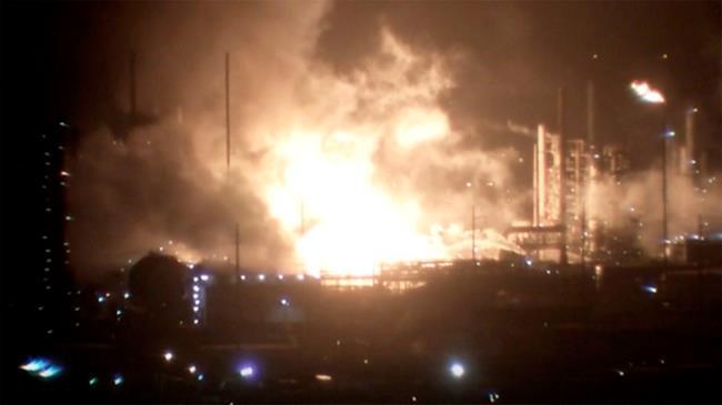 Fire erupts at ExxonMobil refinery in Louisiana; no injuries | iNFOnews.ca Fire erupts at ExxonMobil refinery in Louisiana; no injuries | iNFOnews.ca