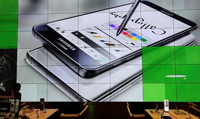 The Latest: Head of Samsung semiconductor unit to resign | iNFOnews.ca