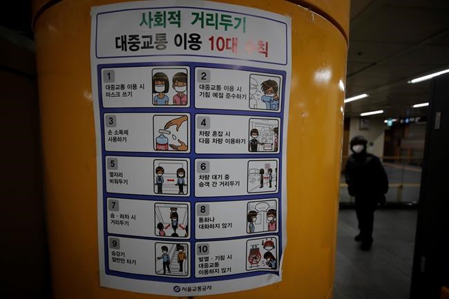 The Latest: Japan's PM seeks to enforce virus measures | iNFOnews.ca The Latest: Japan's PM seeks to enforce virus measures | iNFOnews.ca