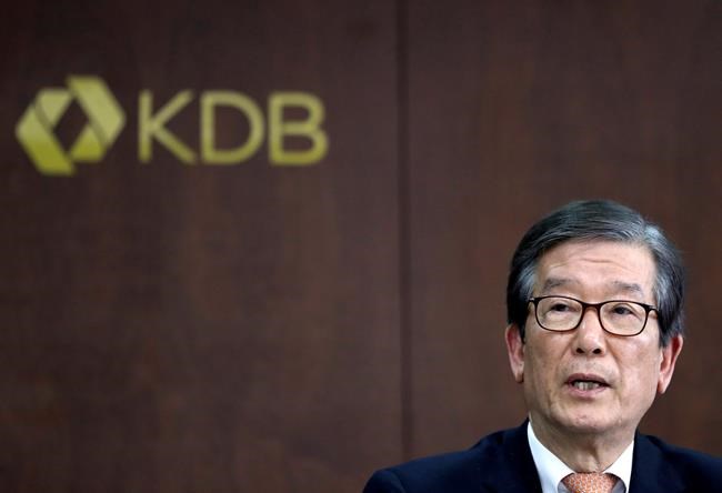 South Korea to inject $2.6 bln into ailing shipyard Daewoo | iNFOnews.ca