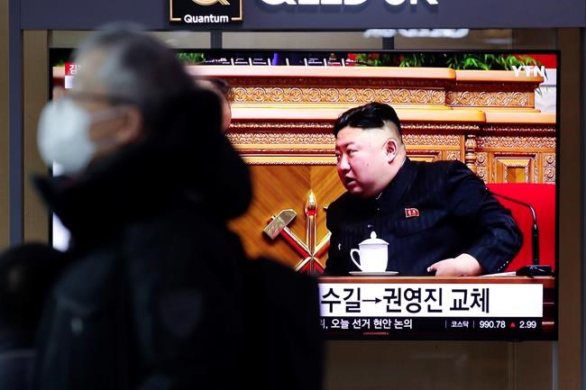 N. Korea's Kim adds title: General secretary of ruling party | iNFOnews.ca