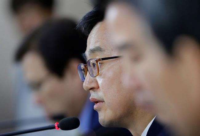 SKorea, GM agree on funding to help keep local unit afloat | iNFOnews.ca CP65806474