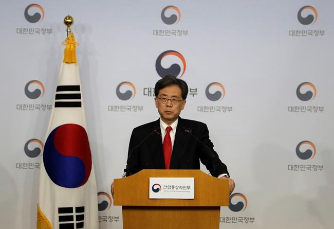 South Korean auto workers blast revised trade deal with US | iNFOnews.ca South Korean auto workers blast revised trade deal with US | iNFOnews.ca