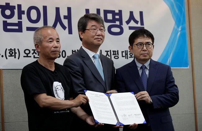 Samsung, workers agree to end standoff on workers' deaths | iNFOnews.ca Samsung, workers agree to end standoff on workers' deaths | iNFOnews.ca