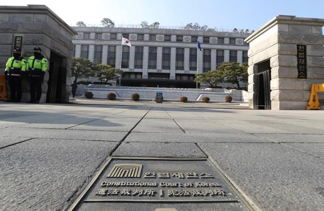 SKorean president refuses to testify in impeachment trial | iNFOnews.ca