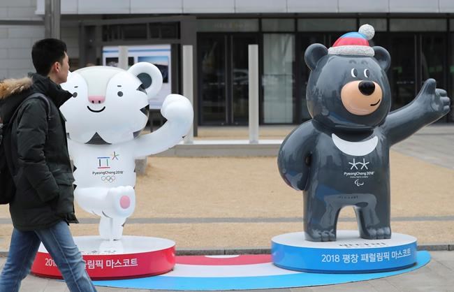 AP Explains: What to expect from North-South Korean talks | iNFOnews.ca AP Explains: What to expect from North-South Korean talks | iNFOnews.ca