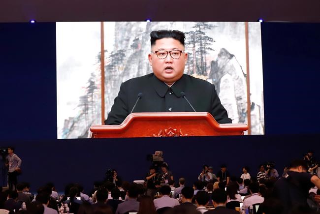 North and South Korea plan to bid for 2032 Summer Olympics | iNFOnews.ca CP2086764200